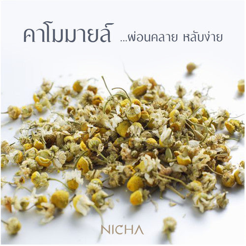 Nicha Tea Night Time Tea 25 Sachets