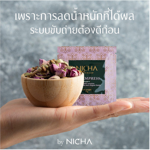 Nicha Tea The Empress Rose Tea 20 Sachets