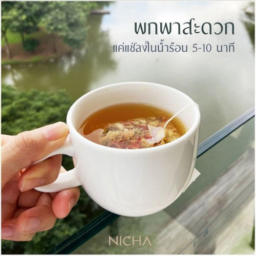 Nicha Tea Summer Lemongrass Ginger Infusion 25 Sachets