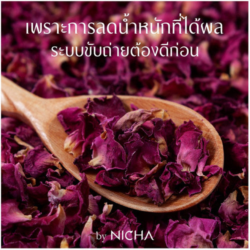 Nicha Tea The Empress Rose Tea 20 Sachets