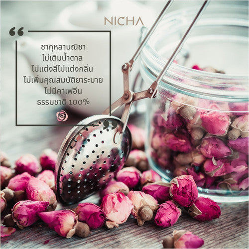 Nicha Tea Rose Mint Tea 25 Sachets