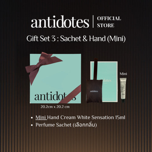 Antidotes Gift Set 3 - Perfume Sachet & Mini Hand Cream 15ml