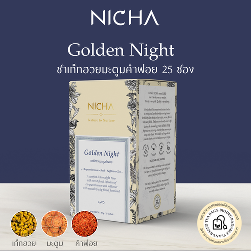 Nicha Tea Golden Night 25 Sachets