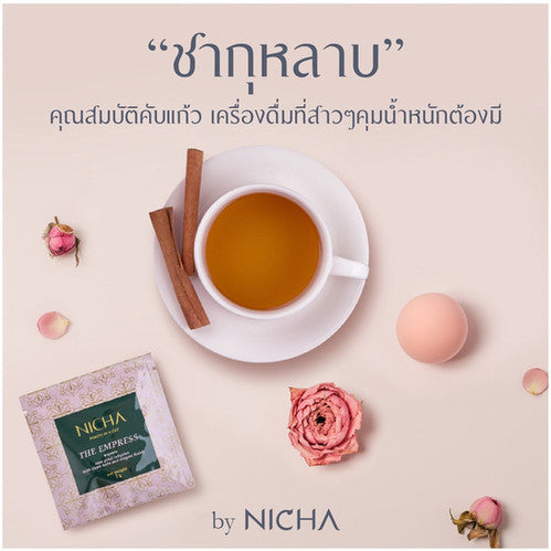 Nicha Tea The Empress Rose Tea 20 Sachets