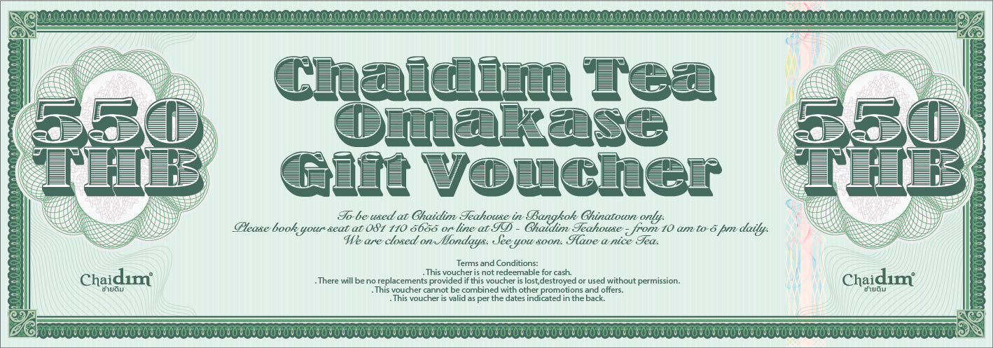 Chaidim Tea Omakase Gift Voucher - THB 550