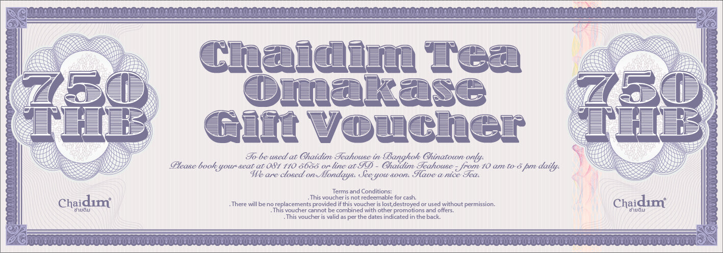 Chaidim Tea Omakase Gift Voucher - THB 750