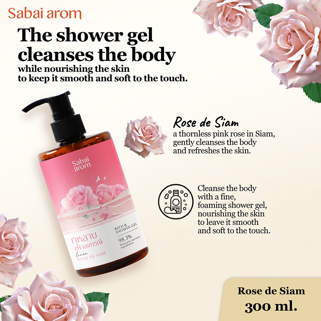 Sabai Arom Bath & Shower Gel - Lanna Rose de Siam 300ml
