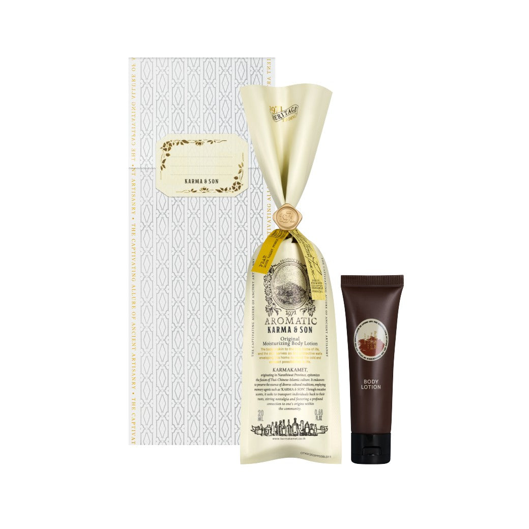 Karmakamet Original Moisturizing Body Lotion 20ml - 1971 To Deng Karma & Son