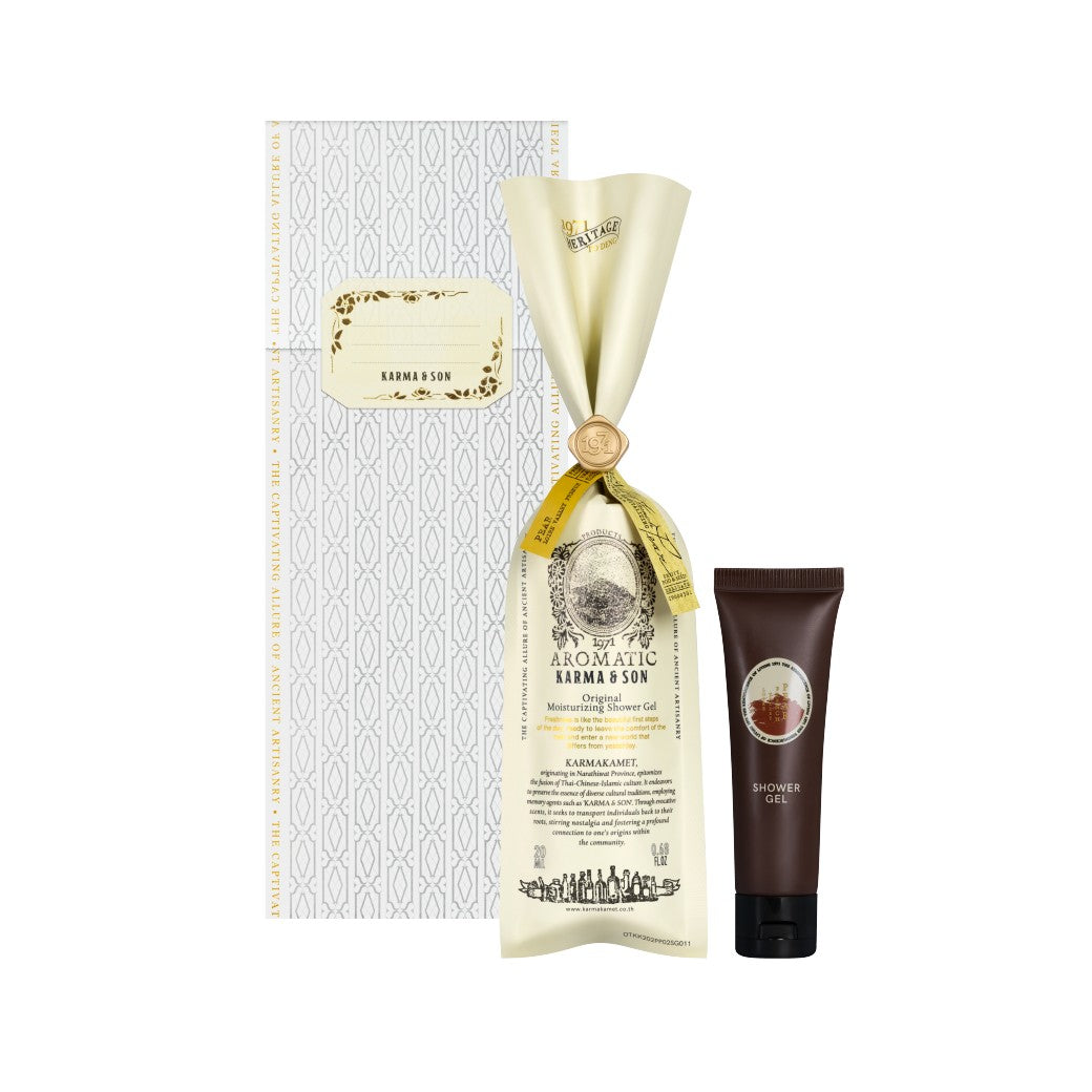Karmakamet Original Moisturizing Shower Gel 20ml - 1971 To Deng Karma & Son