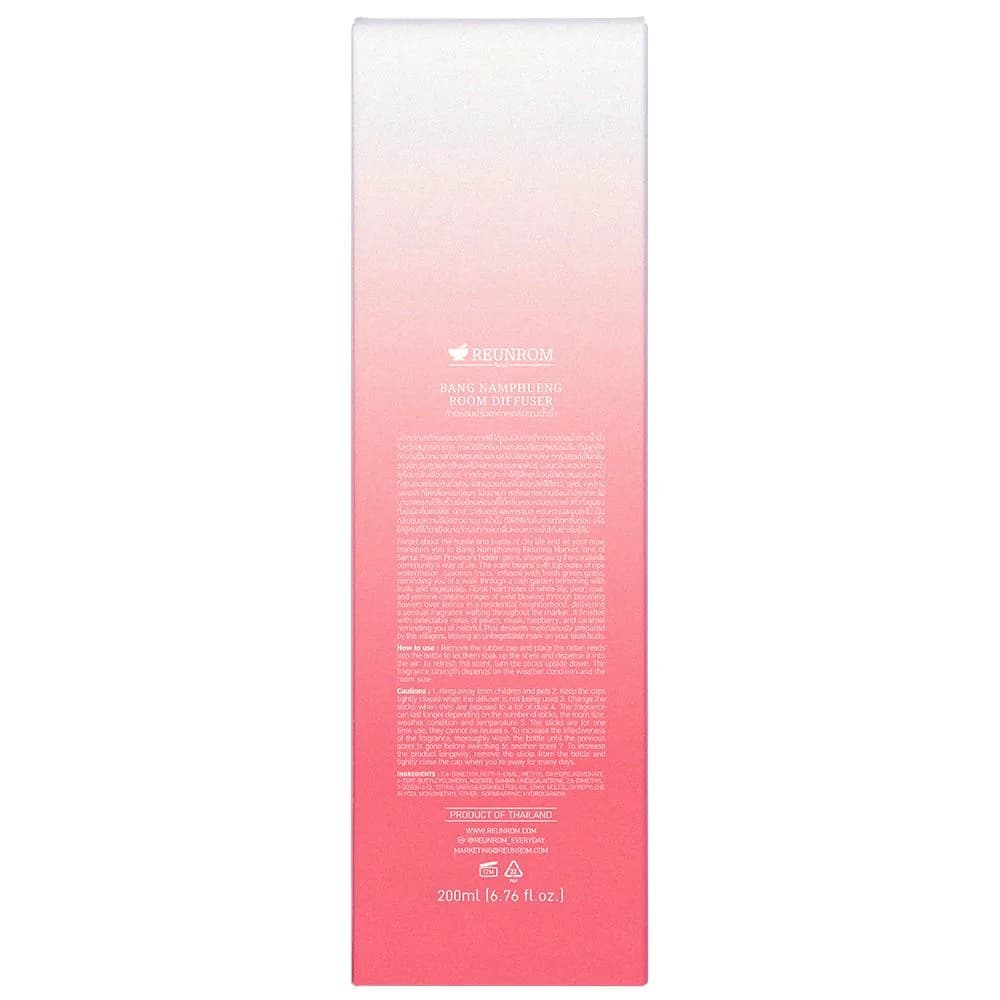 Reunrom Room Diffuser Bang Nam Peung 200ml
