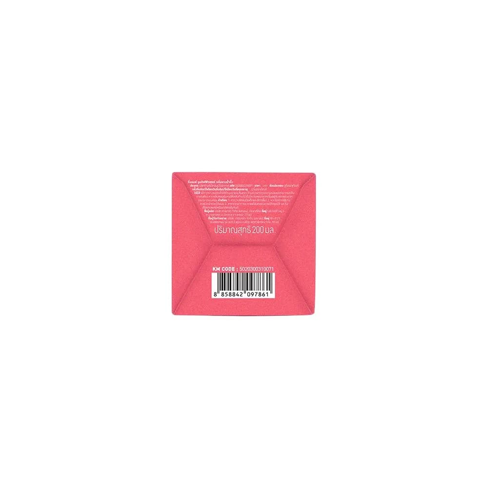 Reunrom Room Diffuser Bang Nam Peung 200ml