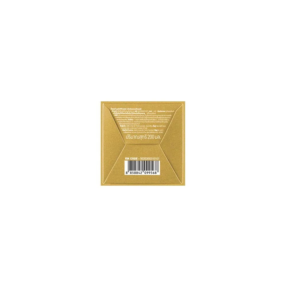 Reunrom Room Diffuser Thai Temple Fair 200 ml