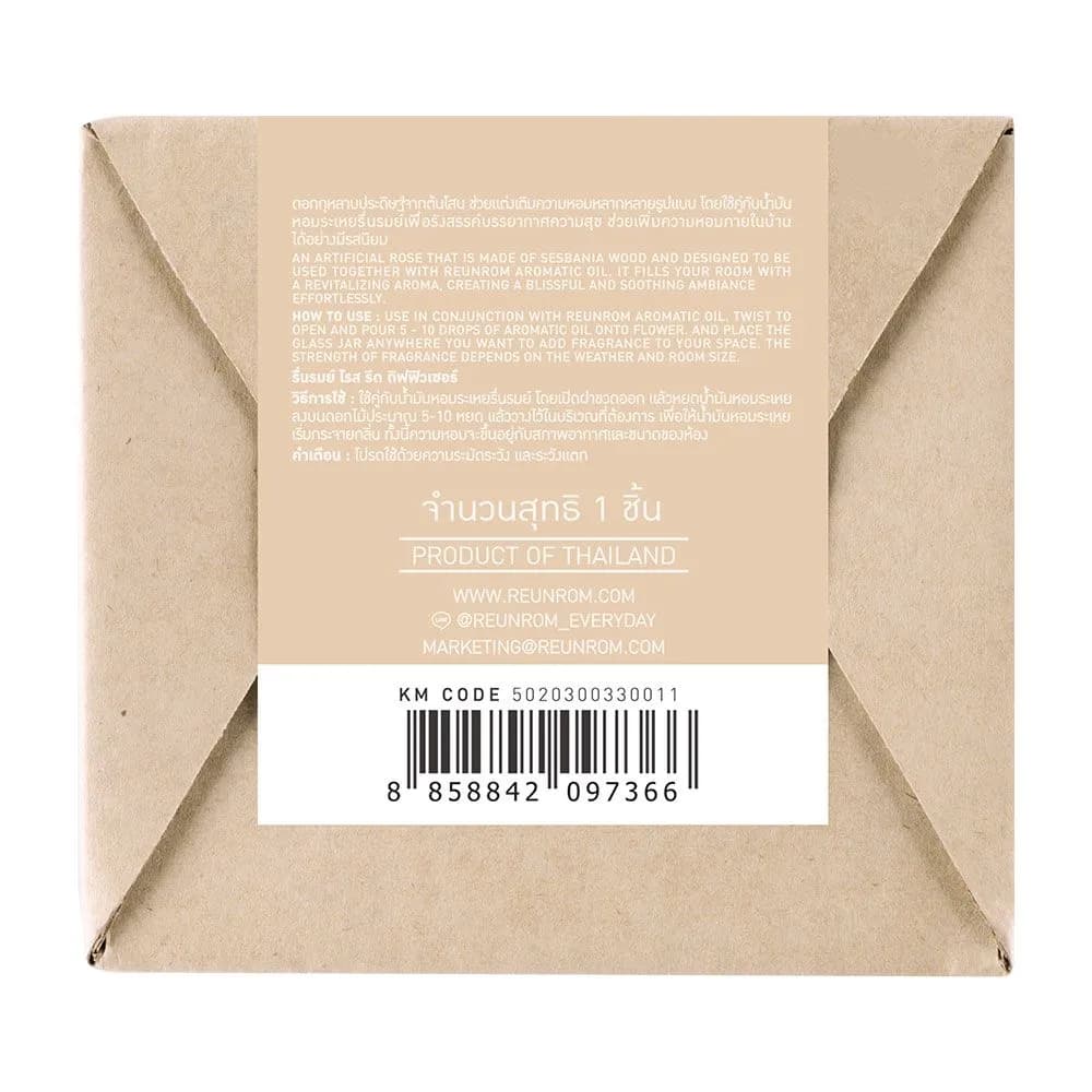 REUNROM Rose Reed Diffuser 35g
