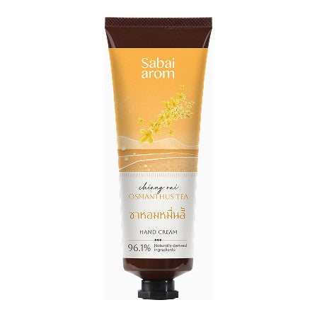 Sabai Arom Hand Cream - Osmanthus Tea 75g
