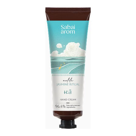 Sabai Arom Hand Cream - Jasmine Ritual 75g