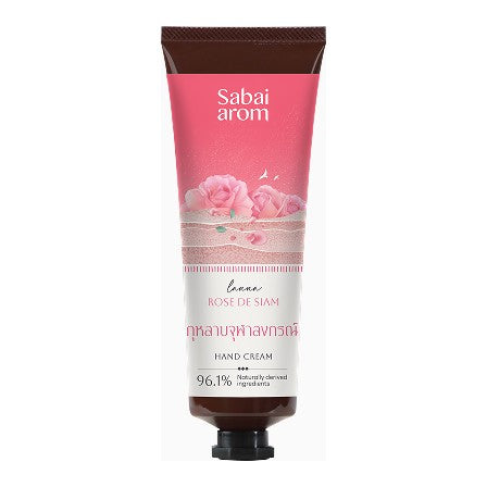 Sabai Arom Hand Cream - Rose de Siam 75g