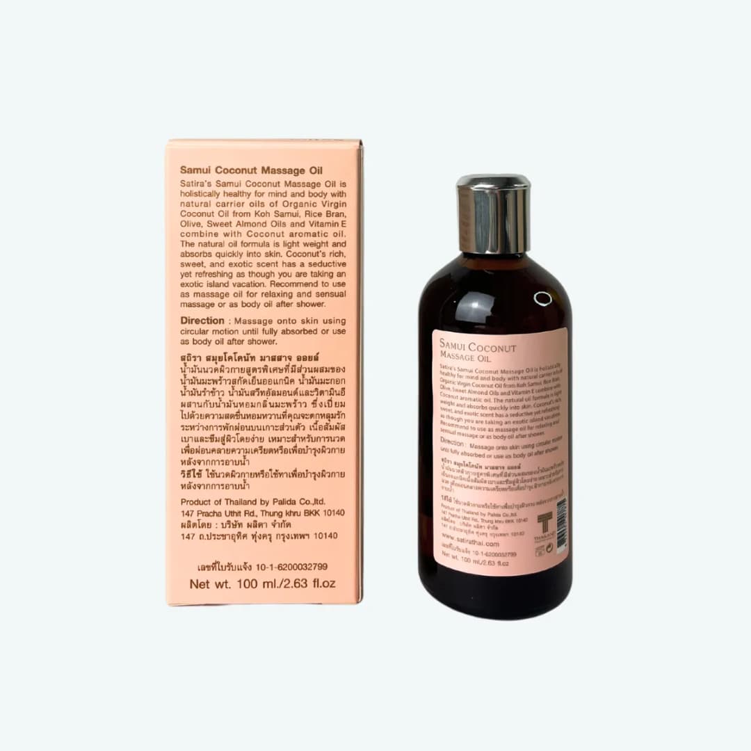 Satira Coconut Massage Oil 100 ml