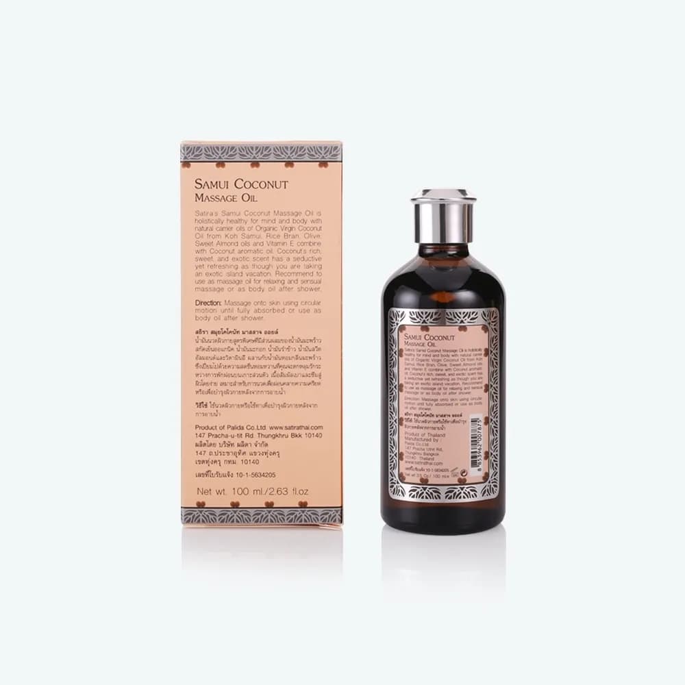 Satira Coconut Massage Oil 100 ml