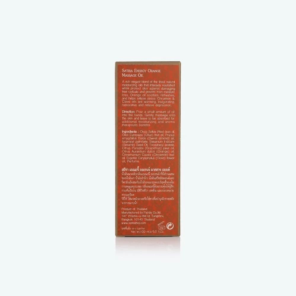 SATIRA Energy Orange Massage Oil 100 ml