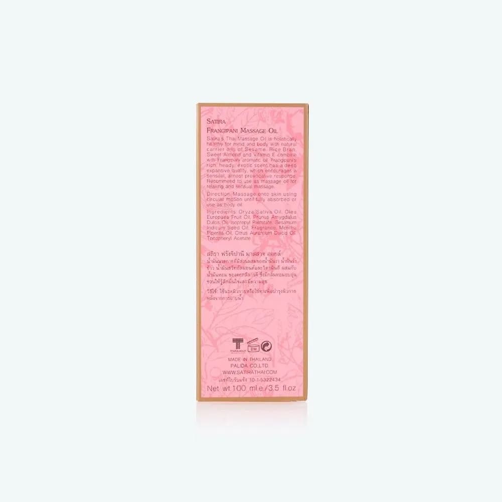 SATIRA Frangipani Massage Oil 100 ml