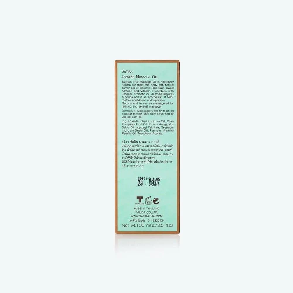 SATIRA Jasmine Massage Oil 100 ml