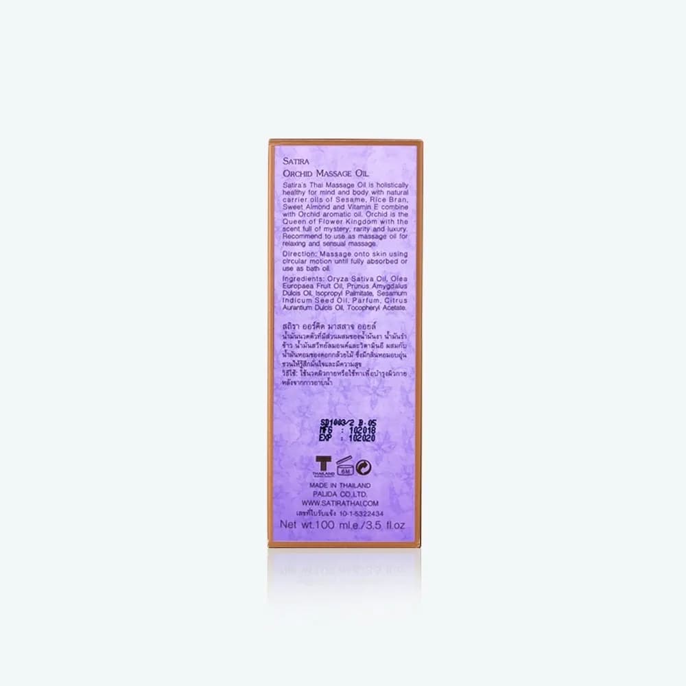 SATIRA Orchid Massage Oil 100 ml