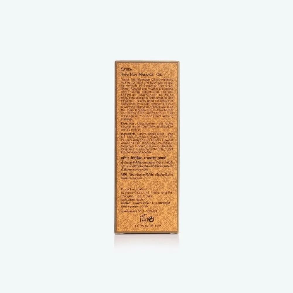 SATIRA Thai Plai Massage Oil 100 ml