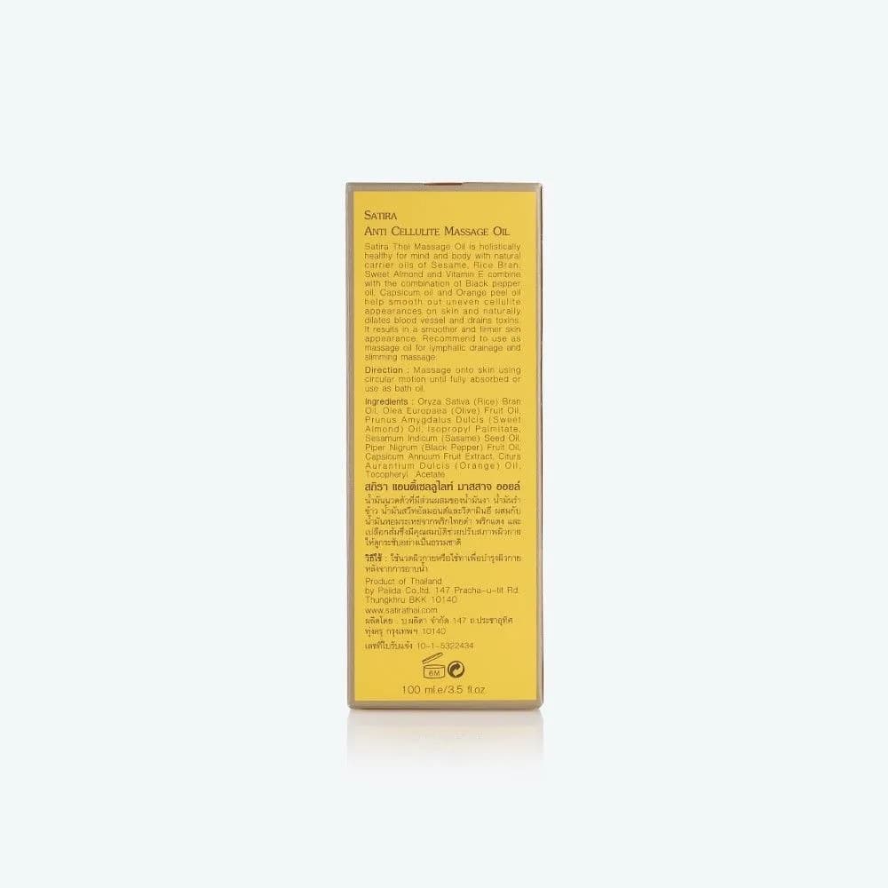 SATIRA Anti Cellulite Massage Oil 100 ml