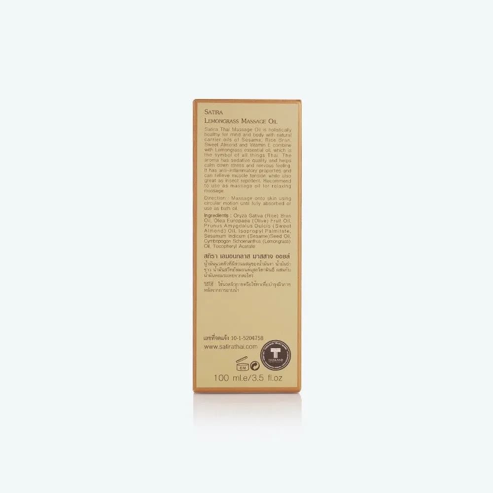 SATIRA Lemongrass Massage Oil 100 ml