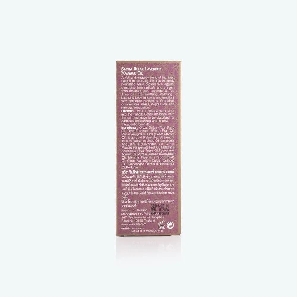 SATIRA Relax Lavender Massage Oil 100 ml