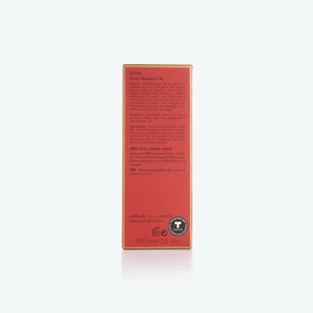 SATIRA Rose Massage Oil 100 ml