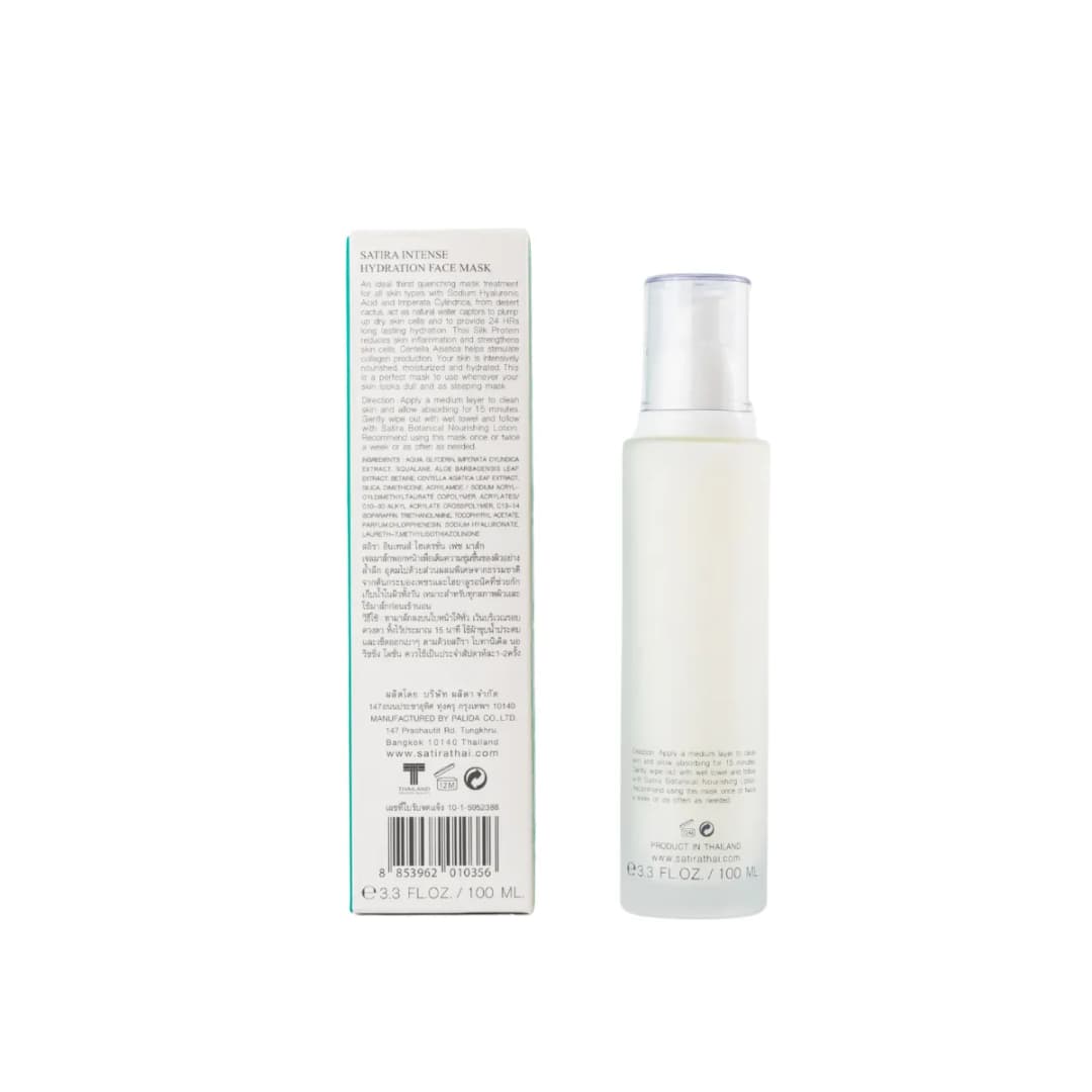 SATIRA Intense Hydration Face Mask 100ml