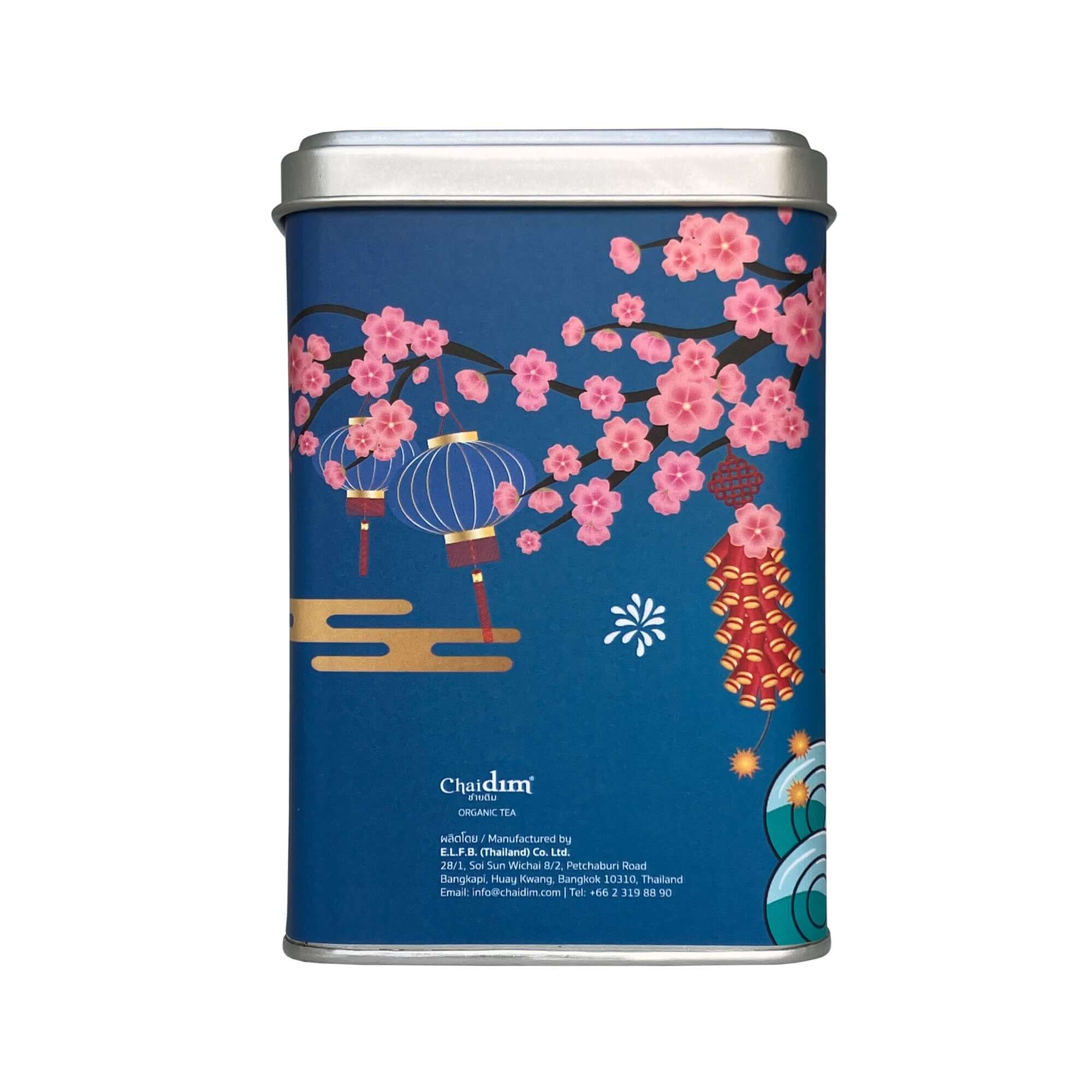 Chaidim Tea Surprise Box - Dragon 10 Teabags