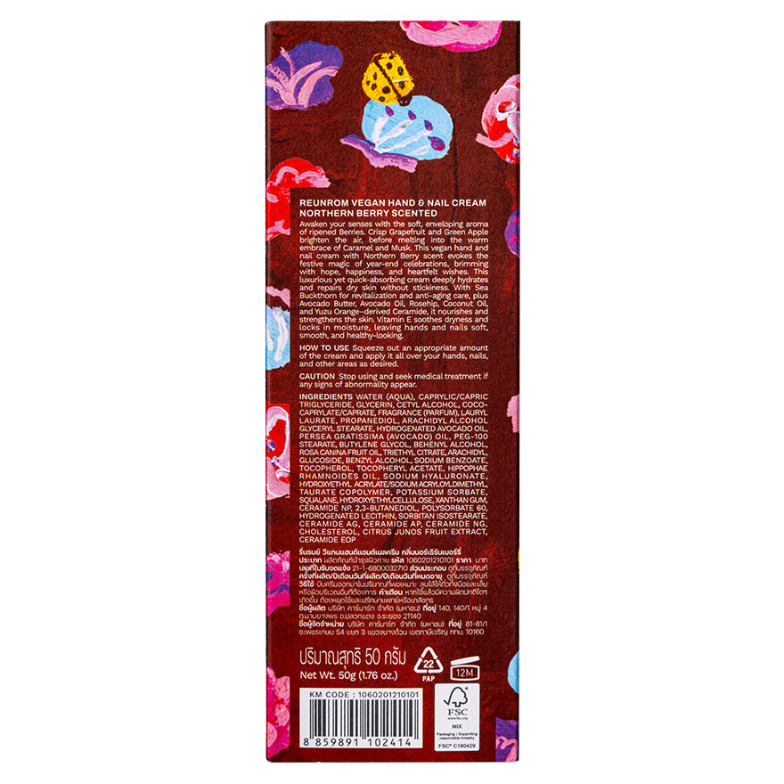 Reunrom Hand & Nail Cream - Northern Berry 50g
