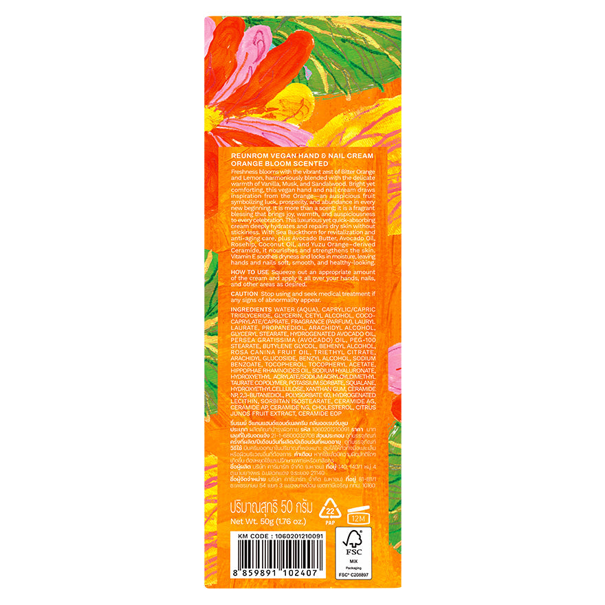 Reunrom Hand & Nail Cream - Orange Bloom 50g